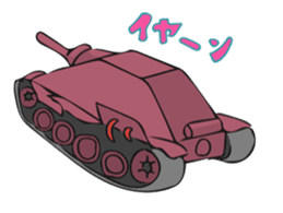 Cute Cute Tanks sticker #10668278