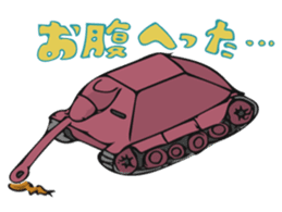 Cute Cute Tanks sticker #10668280