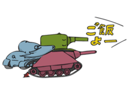 Cute Cute Tanks sticker #10668282