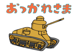 Cute Cute Tanks sticker #10668284