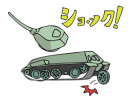 Cute Cute Tanks sticker #10668285