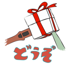 Cute Cute Tanks sticker #10668287