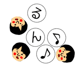 AKATSUMU sticker #10668315