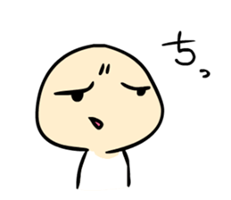 Difficult nuances transmitted sticker #10668371