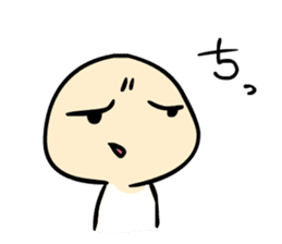 Difficult nuances transmitted sticker #10668371