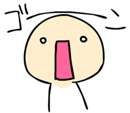 Difficult nuances transmitted sticker #10668374