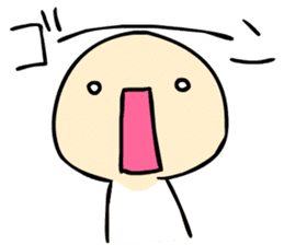 Difficult nuances transmitted sticker #10668374