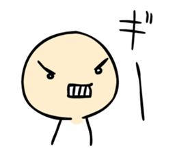 Difficult nuances transmitted sticker #10668375