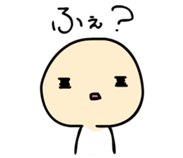 Difficult nuances transmitted sticker #10668378