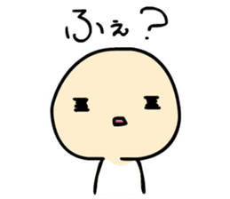 Difficult nuances transmitted sticker #10668378