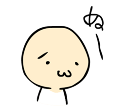 Difficult nuances transmitted sticker #10668379