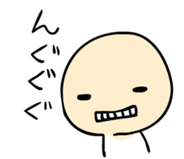 Difficult nuances transmitted sticker #10668380