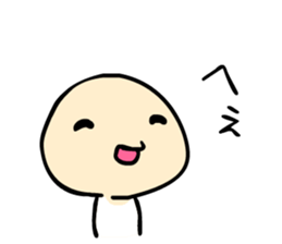 Difficult nuances transmitted sticker #10668381