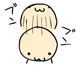 Difficult nuances transmitted sticker #10668384