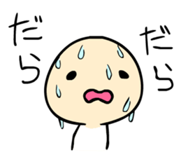 Difficult nuances transmitted sticker #10668389