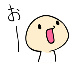 Difficult nuances transmitted sticker #10668392