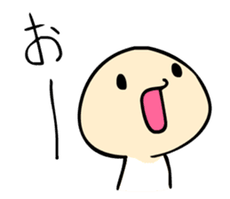 Difficult nuances transmitted sticker #10668392