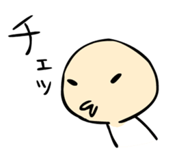 Difficult nuances transmitted sticker #10668393