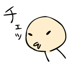 Difficult nuances transmitted sticker #10668393