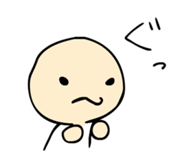 Difficult nuances transmitted sticker #10668399