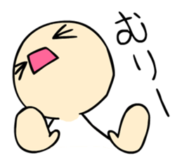 Difficult nuances transmitted sticker #10668401