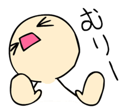 Difficult nuances transmitted sticker #10668401