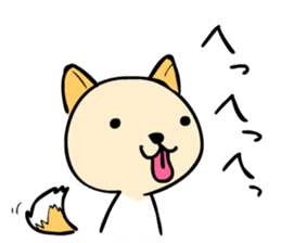 Difficult nuances transmitted sticker #10668403