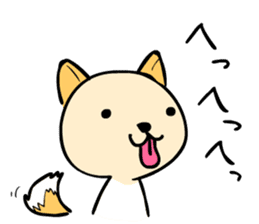 Difficult nuances transmitted sticker #10668403