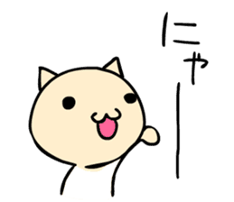 Difficult nuances transmitted sticker #10668405