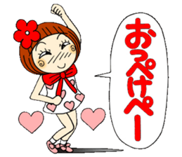 Castor bean-chan 36 sticker #10668448