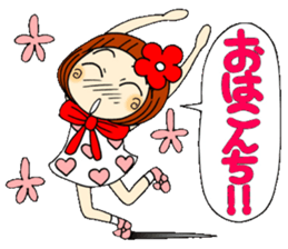 Castor bean-chan 36 sticker #10668450