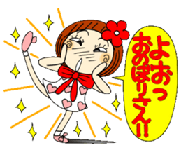 Castor bean-chan 36 sticker #10668452