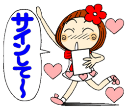 Castor bean-chan 36 sticker #10668453