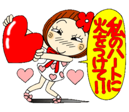 Castor bean-chan 36 sticker #10668454