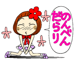 Castor bean-chan 36 sticker #10668455