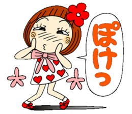 Castor bean-chan 36 sticker #10668456