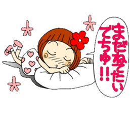 Castor bean-chan 36 sticker #10668458