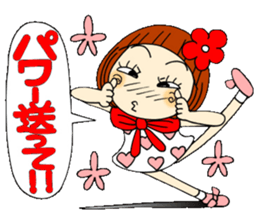 Castor bean-chan 36 sticker #10668459