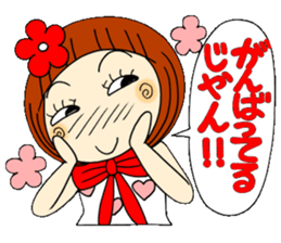 Castor bean-chan 36 sticker #10668460