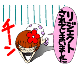 Castor bean-chan 36 sticker #10668461