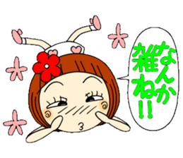 Castor bean-chan 36 sticker #10668465