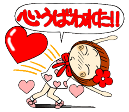 Castor bean-chan 36 sticker #10668466