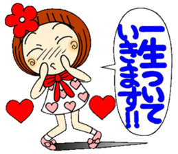 Castor bean-chan 36 sticker #10668468