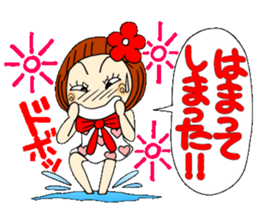 Castor bean-chan 36 sticker #10668470