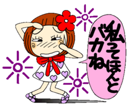 Castor bean-chan 36 sticker #10668472