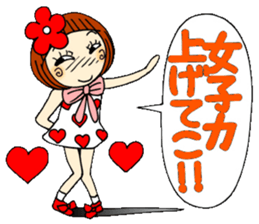 Castor bean-chan 36 sticker #10668473