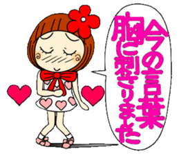 Castor bean-chan 36 sticker #10668474