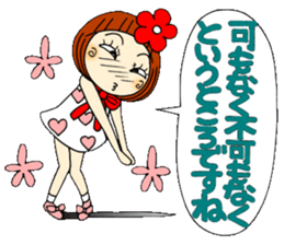 Castor bean-chan 36 sticker #10668475