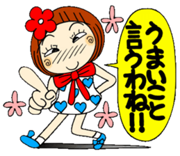 Castor bean-chan 36 sticker #10668478