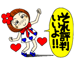 Castor bean-chan 36 sticker #10668480